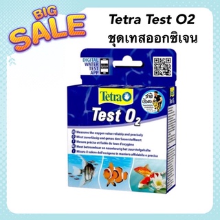 Tetra Test O2 (ชุดเทสต์ออกซิเจนจากประเทศเยอรมัน  ใช้ทดสอบได้ทั้งน้ำจืดและน้ำทะเล)