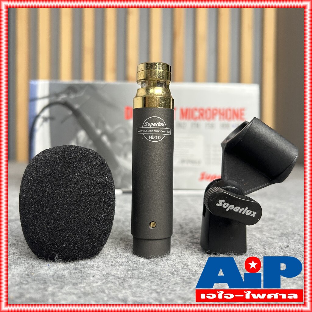 SUPERLUX HI10 ไมค์เครื่องดนตรี ไมค์ ไฮ-แฮท HI HAT ไมค์เครื่องเป่า HI-10 เครื่องเคาะ เครื่องตี HI 10 instrument microp...