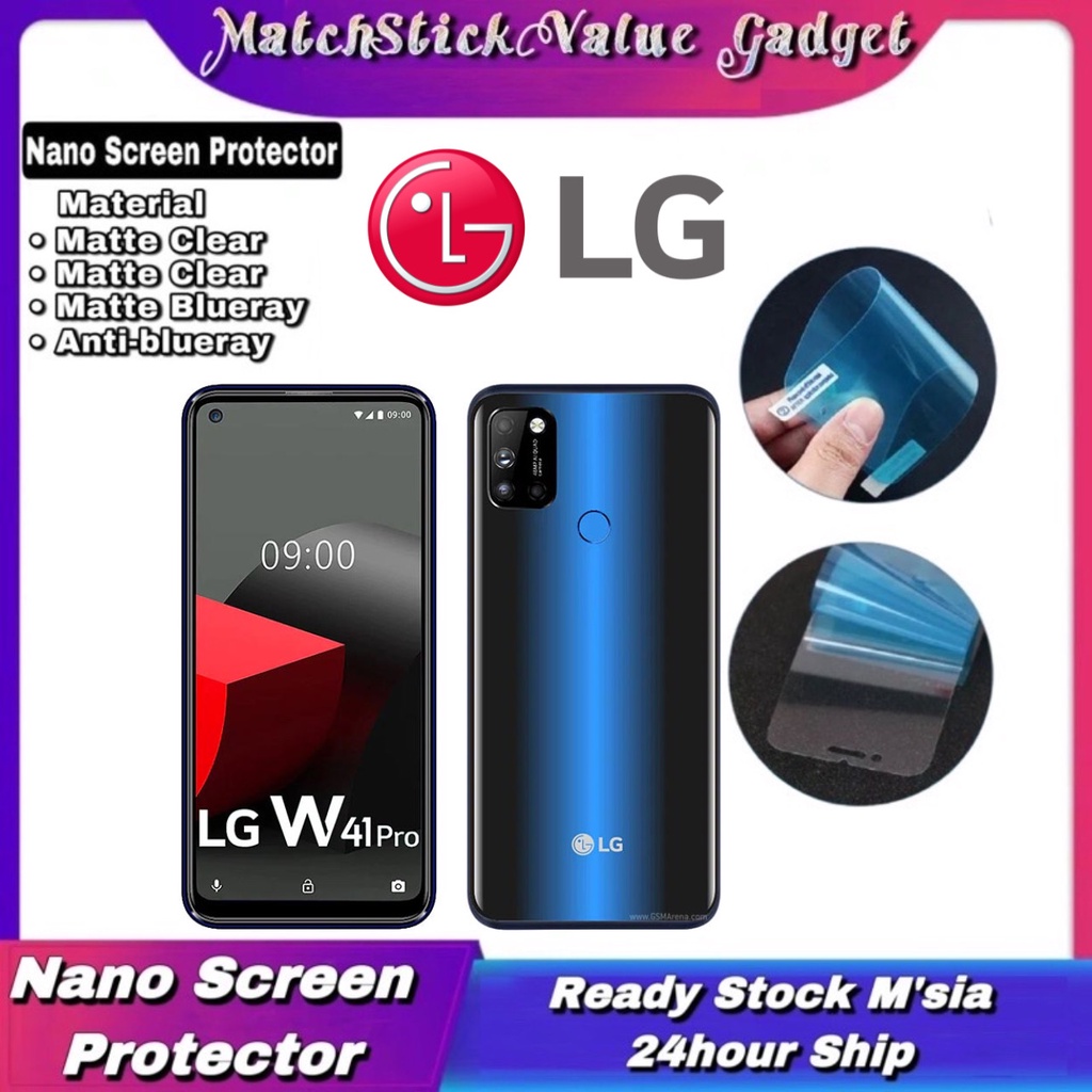 LG V60 ThinQ 5g UW/ V60 ThinQ 5g / V50s ThinQ 5g / G8x ThinQ Nano ปกป้องหน้าจอ