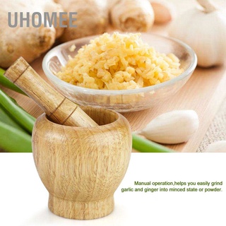 UHomee ชุดเครื่องบดกระเทียมขิงเครื่องเทศมอร์ตาร์แบบใช้มือ