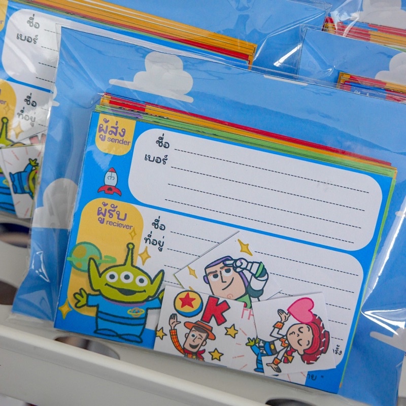 สติ๊กเกอร์ที่อยู่ผู้รับ-ผู้ส่ง ลายน่ารัก สีสดใส แปะกล่องแปะซอง เซ็ทน่ารัก ลอกแล้วแปะได้ทันที
