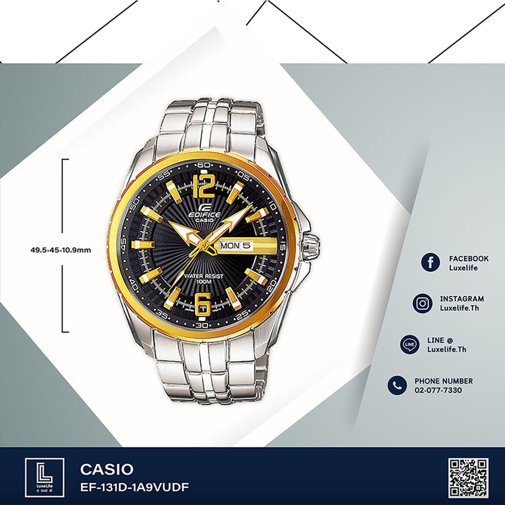 นาฬิกาข้อมือ Casio รุ่น EF-131D-1A9VUDF  Edifice- นาฬิกาข้อมือผู้ชาย สีเงิน สายสแตนเลส