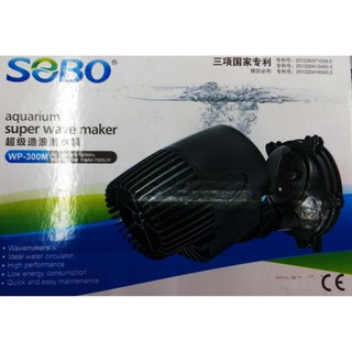 SOBO WP-300M Mini 10W