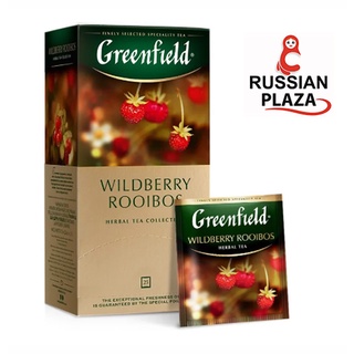 Greenfield Black Tea รส Wildberry Rooibos ชาดำคุณภาพดีจากผู้ผลิตแบรนด์ดังของรัสเซีย ขนาดบรรจุ 25 ซ