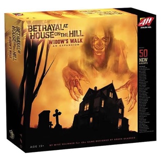 T.P. TOYS BETRAYAL at HOUSE on the HILL (YELLOW) BOARDGAMES บอร์ดเกมส์ เกมส์กระดาน