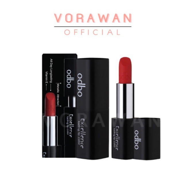 ของเเท้/ราคาส่งลิปสติกฝาปิดแบบแม่เหล็ก ติดทนนาน โอดีบีโอ ODBO EXCELLENCE LASTING LIP COLOR OD543