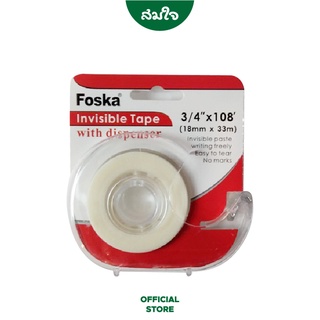 Foska (ฟอสก้า) สก๊อตเทปใสพร้อมที่ตัด เทปใสพร้อมแท่นตัดขนาด 18 mm. x 33 m.