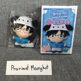 ❌งานแท้❌ คัตสึกิ ยูริ KatsukiYuuri / Yuri on Ice x Sanrio