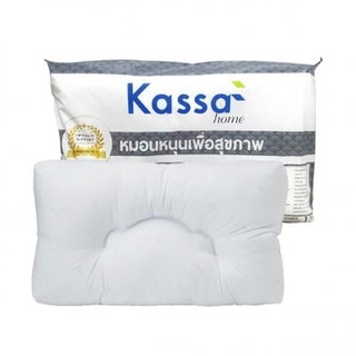 Homehapp  หมอนหนุน KASSA HOME รุ่น Health ขนาด 14 x 24 นิ้ว สีขาว