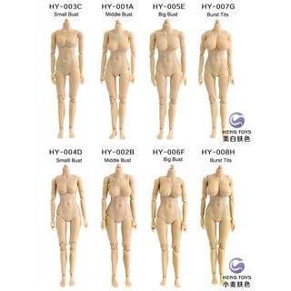 Heng Toys 1 / 12 Female โมเดลร่างกาย Pvc 6 นิ้วของเล่นสําหรับเด็ก