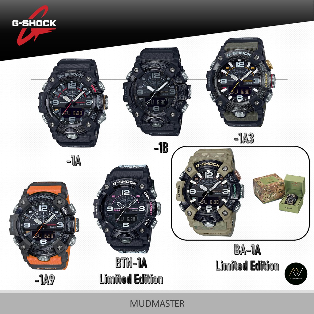 แท้ 100% G-Shock Mudmaster รุ่น GG-B100-1A,GG-B100-1B,GG-B100-1A3,GG-B100-1A9,GG-B100BTN-1A, GG-B100BA-1A ประกัน 1 ปี