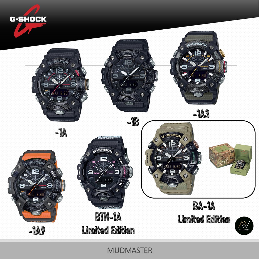 แท้ 100% G-Shock Mudmaster รุ่น GG-B100-1A,GG-B100-1B,GG-B100-1A3,GG-B100-1A9,GG-B100BTN-1A, GG-B100