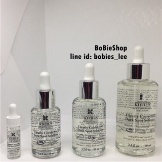 Kiehls Clearly Corrective Dark Spot Solution ขนาดปกติ 30ml 50ml