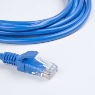 UTP Cable Cat5e สายแลนสำเร็จรูปพร้อมใช้งาน ยาว 2,3,5,10,15,20,25,50 เมตร (Blue)