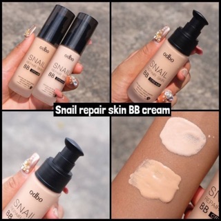 ODBO Snail repair skin BB cream งานแท้