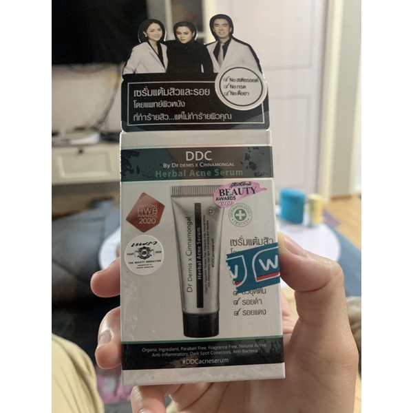 เซรั่มแต้มสิวและรอย DDC Herbal acne serum