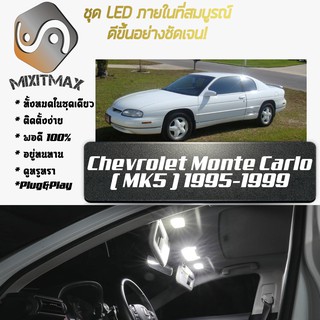 Chevrolet Monte Carlo (MK5) LED ไฟเซ็ตสำหรับภายใน ; 10x ชิ้น ; สีขาวบริสุทธิ์มีสไตล์: รับประกัน 1 ปี; ไฟเพดานรถยนต์