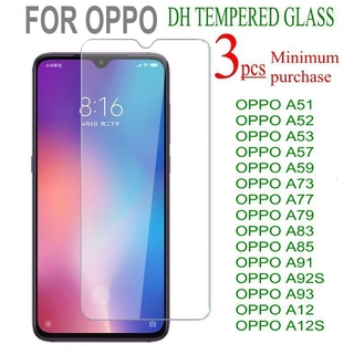 【 3pieces Minimum purchase 】Tempered Glass For OPPO A12 A53 a51 a57 a59 a73 a77 a79 a83 a85 a91 a92s a93 Screen Protector Glass