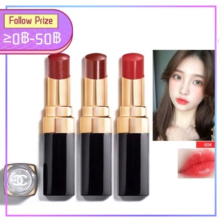 Chanel Rouge COCO Flash Lipstick #90, 70, 144 #110 #112 # ชาแนลลิปสติก