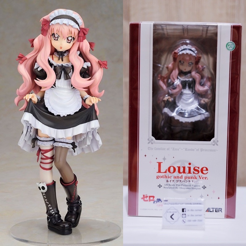 [แท้💯/พร้อมส่ง🚛] Louise Gothic Punk ver. The Familiar of Zero ( Zero no Tsukaima )