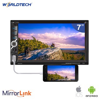 เครื่องเสียงติดรถยนต์แบบ จอ  2 Din 7 นิ้ว รุ่น LX-MP552   Bluetooth ของใหม่