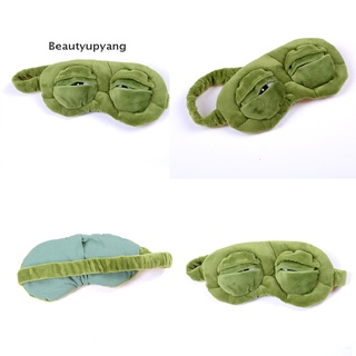 [Beautyupyang]Frog Sad frog 3D Eye Mask Cover Sleeping Funny Rest Sleep Funny Gift
New Frog Sad frog 3D Eye Mask Cover Sleeping Funny Rest Sleep Funny Gift
Fashion Frog Sad frog 3D Eye Mask Cover Sleeping Funny Rest Sleep Funny Gift
Frog Sad frog 3D Eye Mask Cover Sleeping Funny Rest Sleep Anime Accessories Gift
Hot Sale Frog Sad frog 3D Eye Mask Cover Sleeping Funny Rest Sleep Anime Accessories G