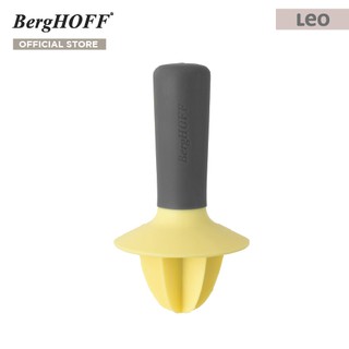 BergHOFF ที่คั้นน้ำผลไม้  รุ่น Leo ทนทาน 13 ซม. สีเหลือง มือจับสีดำ  3950011