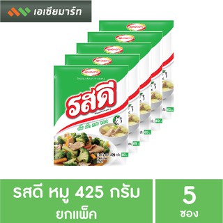 รสดี ผงปรุงรส รสหมู 400 กรัม - 5 ซอง