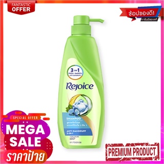 รีจอยส์ แชมพู สูตรแอนตี้ แดนดรัฟ 3อิน1 ขนาด 600 มล.Rejoice Shampoo Anti Dandruff 3in1 600 ml