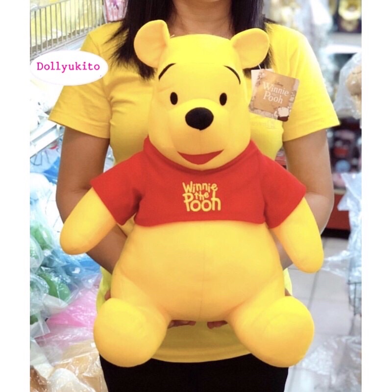 ตุ๊กตาหมีพูห์ลิขสิทธิ์แท้ขนาด 15 นิ้ว