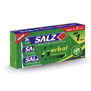 Salz Herbal Bamboo 140g.(แพ็ค 2 แถม 1)