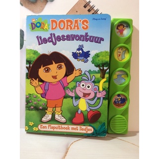 Dora’s liedjesavontuur (Board book ตำหนิไม่มีเสียง)-bf3