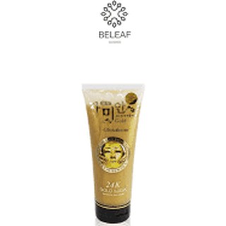 Beleaf Cosmed.ครีมมาร์กหน้าทอง Gold Mask L Glutathione Cream Soft Facial Treatment 220 ml Pure Beauty Skin