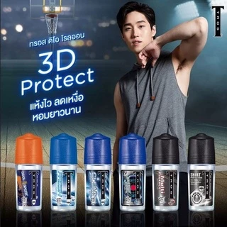 TROS​ ทรอส ​โรลออน​ ระงับกลิ่นกาย​ 45​ มล.