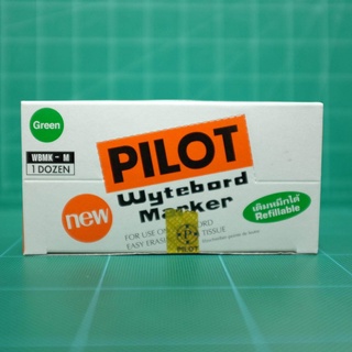 ปากกาไวท์บอร์ดไพล๊อต Pilot Wytebord Marker WBMK-M หมึกสีเขียว (1กล่อง/12ด้าม) สำหรับเขียนกระดานไวท์บอร์ด เขียนได้320เมตร