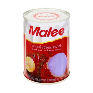 MALEE มาลี เงาะในน้ำเชื่อม 565 กรัม