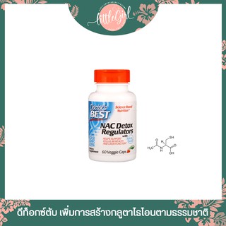 *ราคาพิเศษ* ผิวขาว ล้างพิษตับ Doctors Best NAC with Selenium 60 Veggie Caps