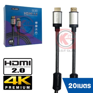 สาย HDMI GLINK 4K High-Definition Multimedia Interface รุ่น GL-201