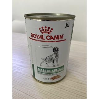 royal canin diabetic อาหารเปียกสุนัข โรคเบาหวาน 410g.