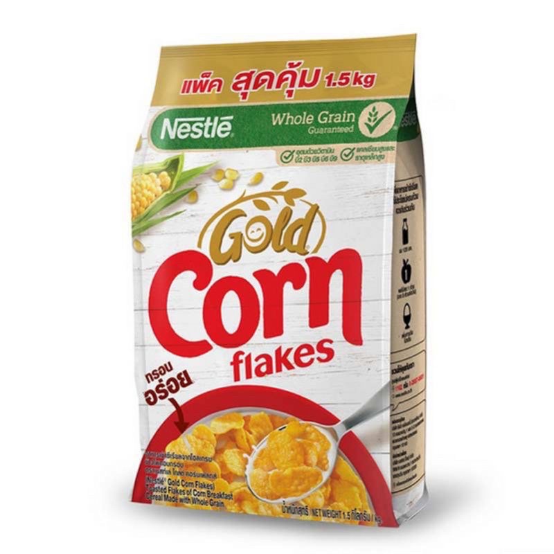 คอร์นเฟลกส์ เนสท์เล่ 1500 กรัม จำนวน 1 ห่อ Cornflake Nestle  คอนเฟลก คอนเฟค พร้อมส่ง