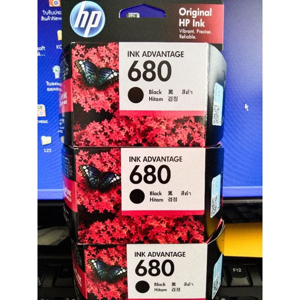 hp 680bk ตลับหมึกแท้