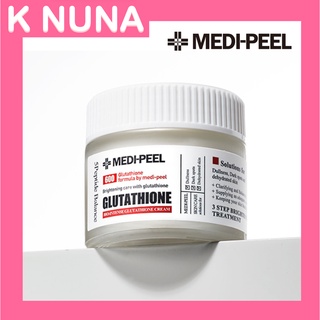 MEDI-PEEL Bio-Intense 600 Glutathione White Cream 50g