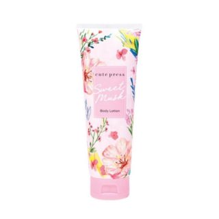 โลชั่นน้ำหอม cute press Body Lotion Sweet Musk คิวเพรส สวีท มัสค์ โลชั่นบำรุงผิวกาย