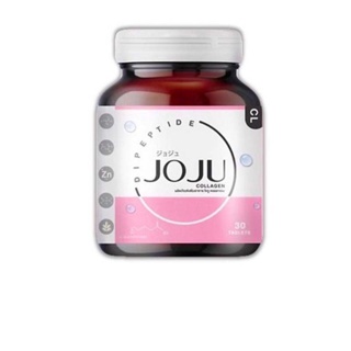 (โค้ด DETFEB30 ลดเพิ่ม 30%) โจจู คอลลาเจน JOJU Collagen ของแท้100% (แจกฟรีโค้ดส่งฟรี คลิกหน้าร้าน)