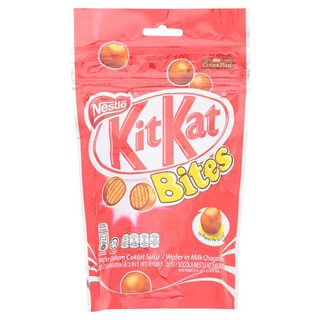 🔥ยอดนิยม!! คิทแคท ไบท์ ช็อกโกแลตนมสอดไส้เวเฟอร์ 200กรัม Kitkite Bite Milk Chocolate Wafers 200g