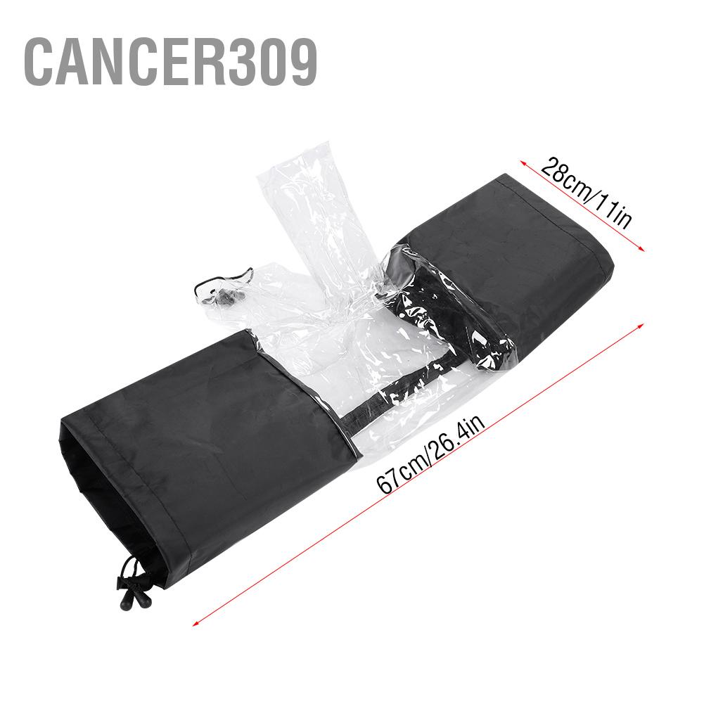 Cancer309. ผ้าคลุมกล้องกันฝน สำหรับแฟลช DSLR