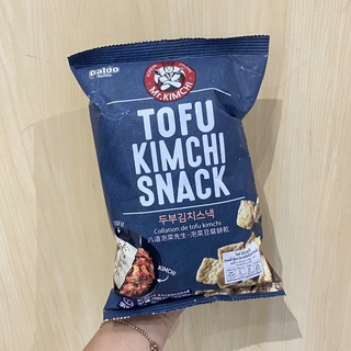 ขนมเกาหลี ขนม เต้าหู้ อบกรอบ รสกิมจิ ขนมเกาหลี Tofu Kimchi Snacks from Korea