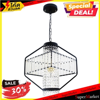 🔥HOT🔥 ไฟช่อ EVL HG-0035/1 1 หัว สีดำ โคมไฟช่อ PENDANT LAMP EVL HG-0035/1 BLACK 1-LIGHT