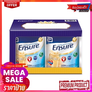 เอนชัวร์ กิ๊ฟแพค อาหารสูตรครบถ้วน กลิ่นวานิลลา 400 กรัม x 2 กระป๋องEnsure Adult Supplement 400g x 2 Cans