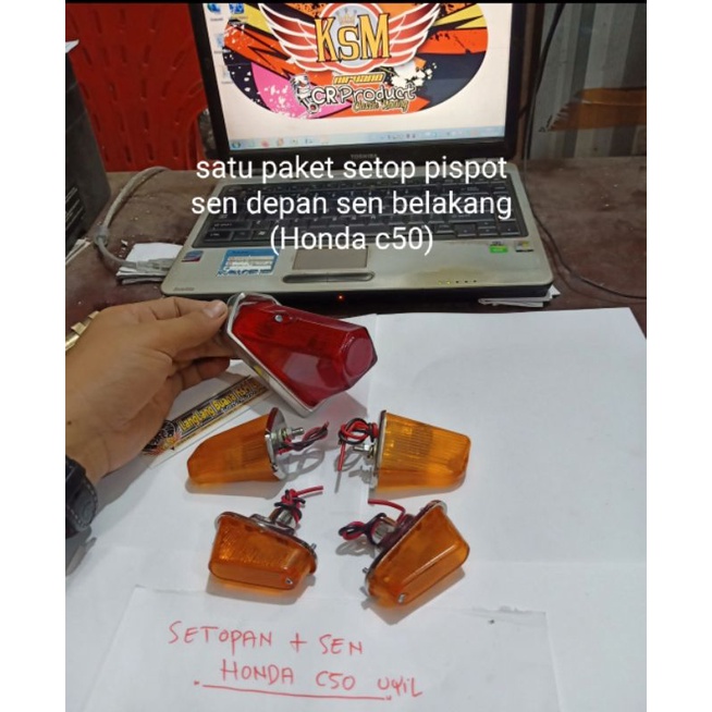 Honda C50 Pitspot stop โคมไฟ Honda C50 Pitspot ไฟเลี้ยวหนึ่งแพ็คเกจ sen ชุดหยุดไม่เต็มเต็ง c50